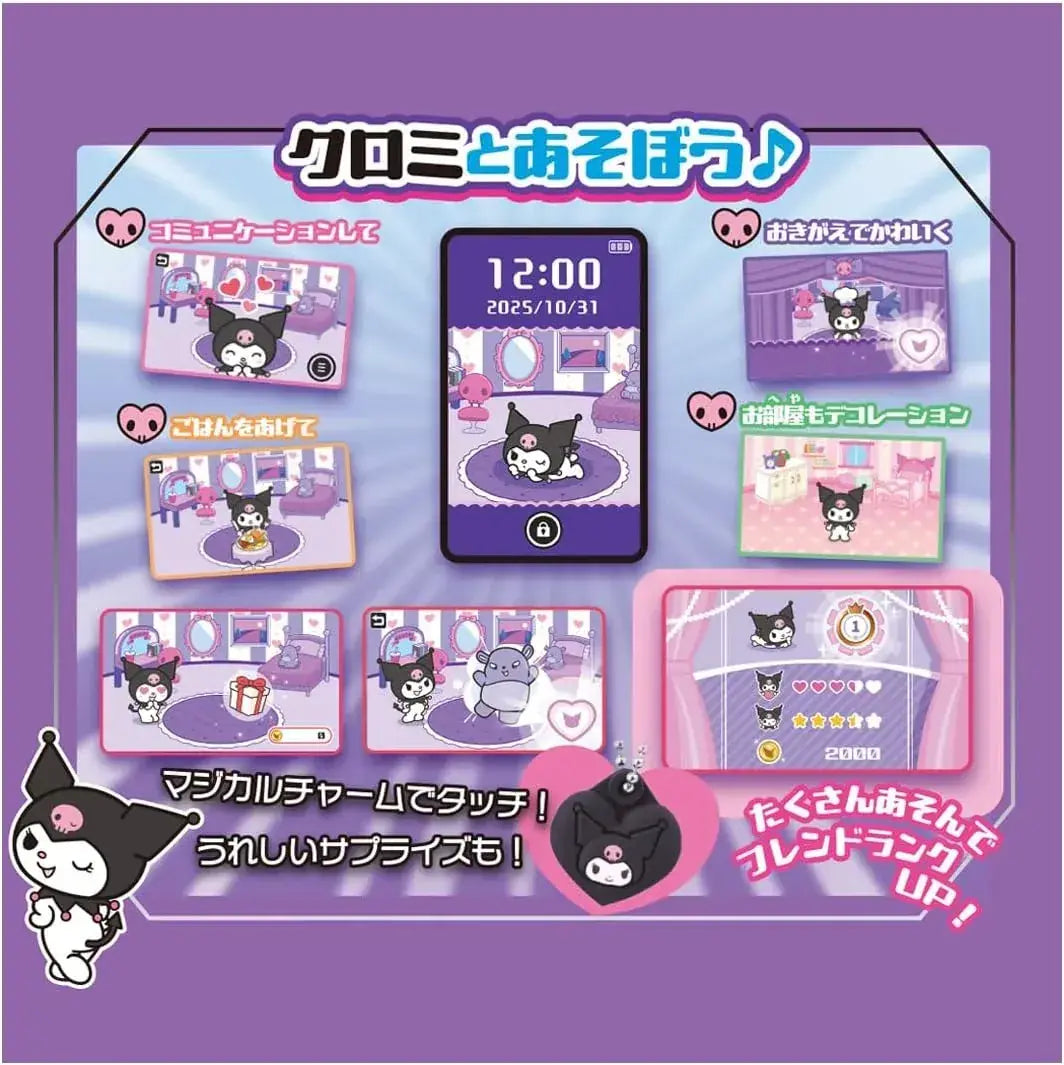 Takara Tomy Kuromi Smartphone Wide Case Durable Soft Material
