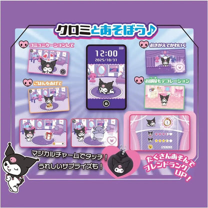 Takara Tomy Kuromi Smartphone Wide Case Durable Soft Material