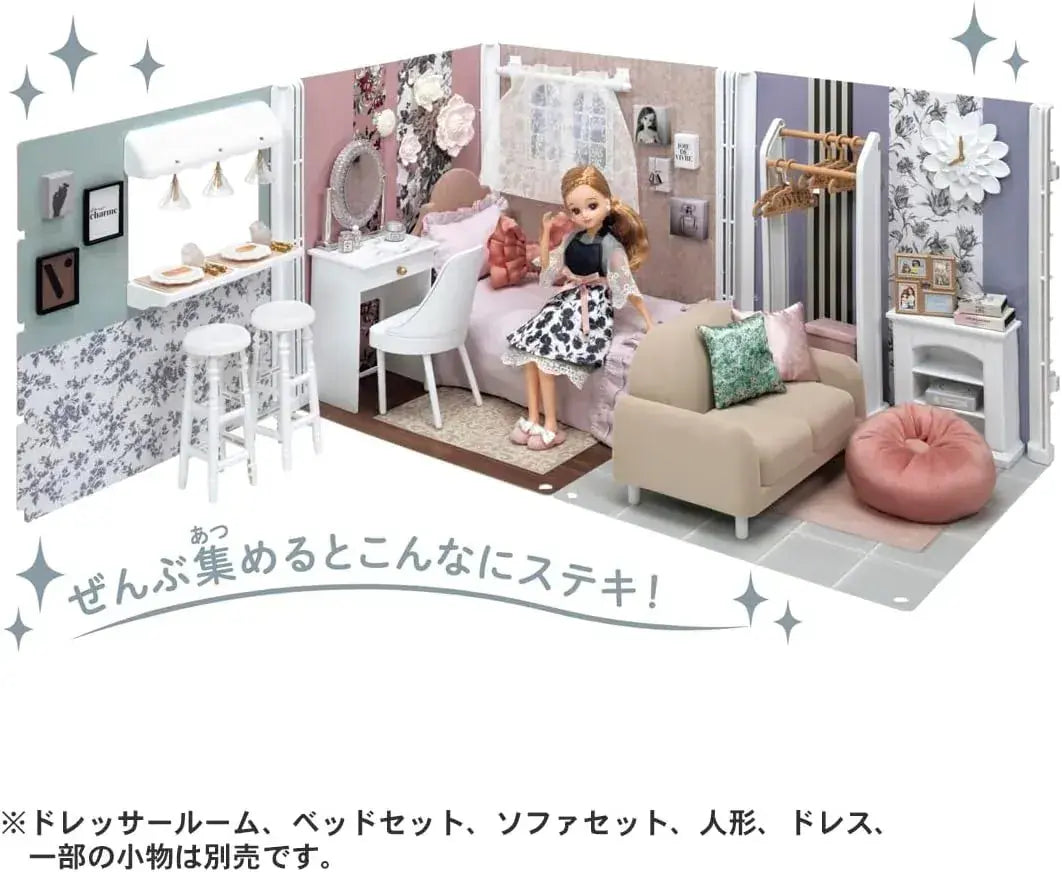 Takara Tomy Licca-chan Interior Coordination Dining Room Playset
