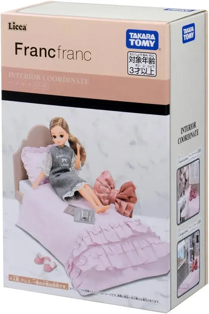 Takara Tomy Licca-chan Interior Coordination Dining Room Playset - Bed Set - 4904810938958