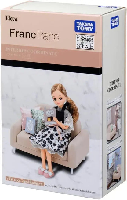 Takara Tomy Licca-chan Interior Coordination Dining Room Playset - Sofa Set - 4904810938965