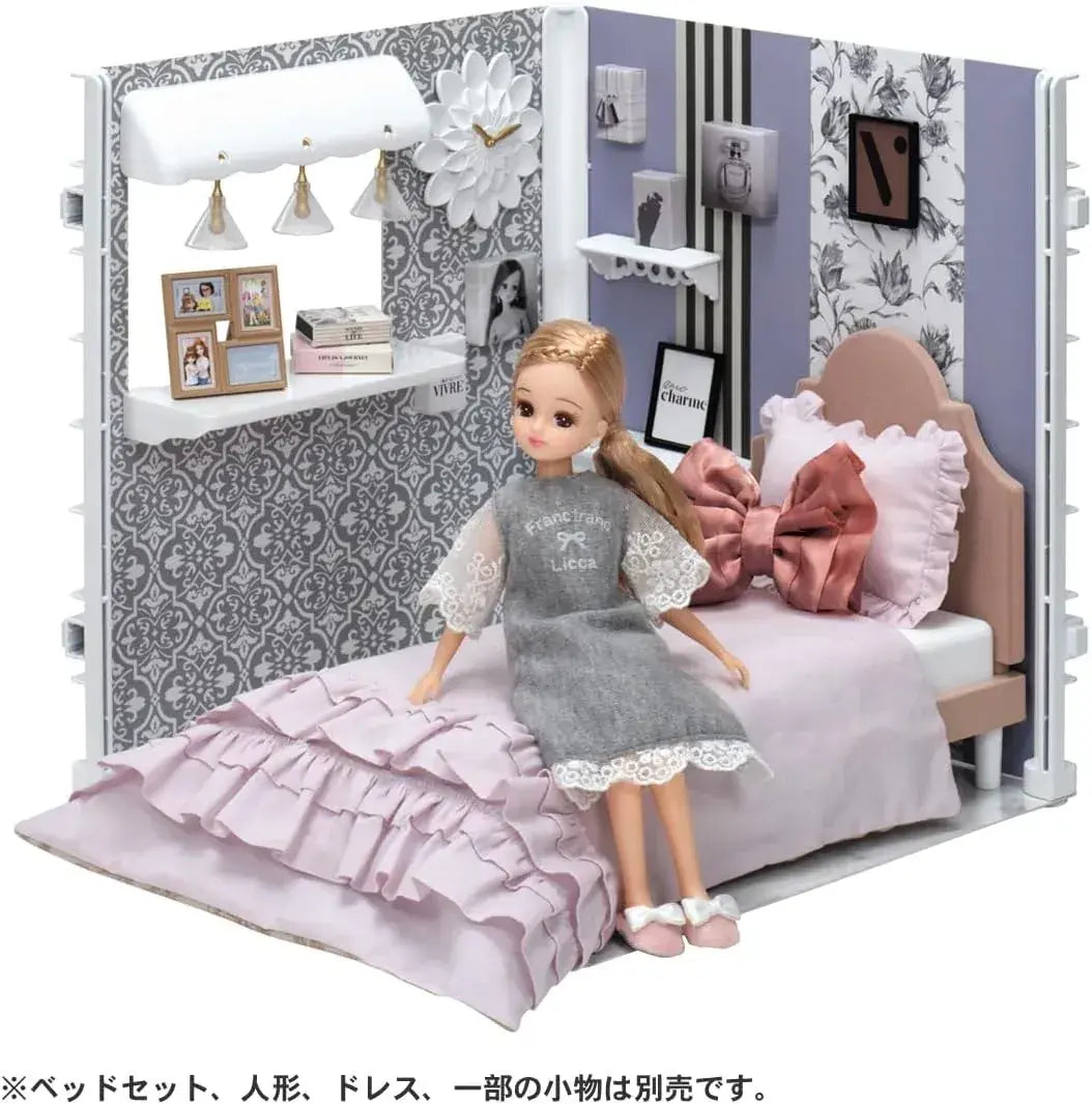 Takara Tomy Licca-chan Interior Coordination Dining Room Playset