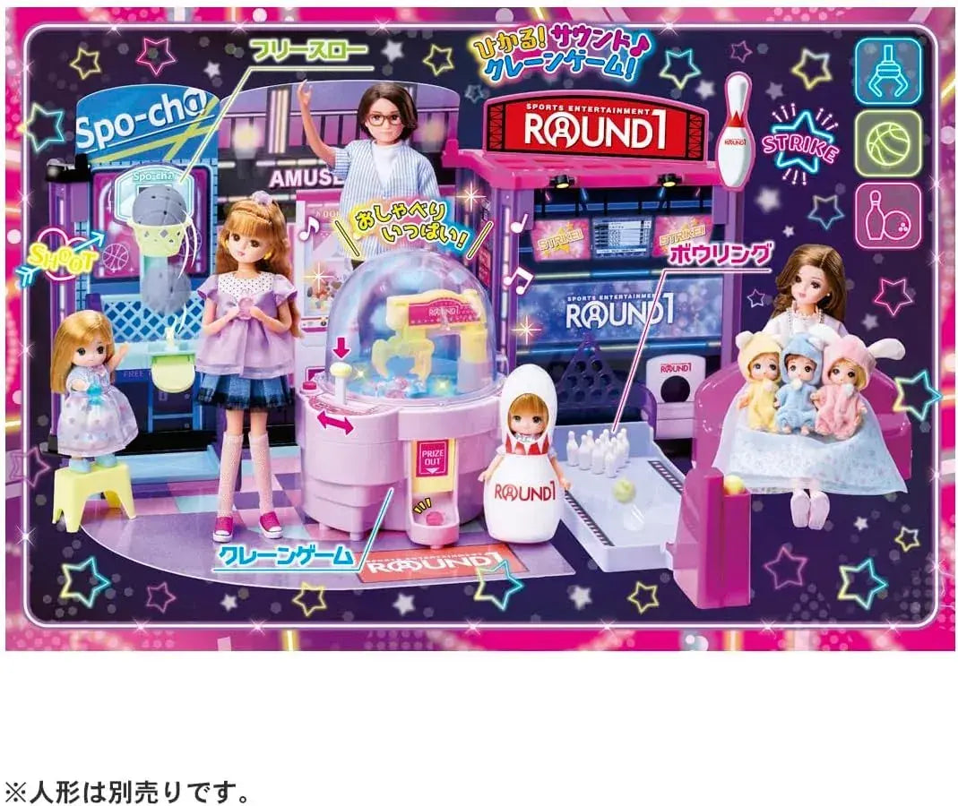 Takara Tomy Licca-chan Lively Illuminated Pretend Play Doll