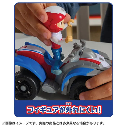 Takara Tomy Paw Patrol Basic Vehicle Kent Dash Buggy Toy Car