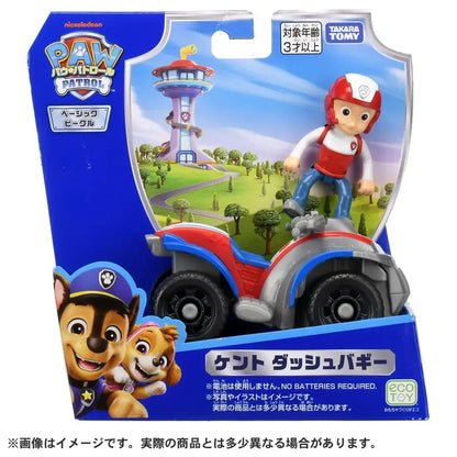 Takara Tomy Paw Patrol Basic Vehicle Kent Dash Buggy Toy Car
