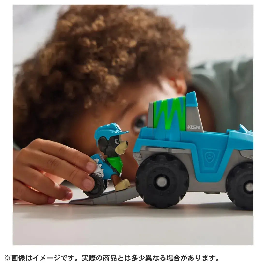 Takara Tomy Paw Patrol Rex Basic Vehicle Dinolander Toy