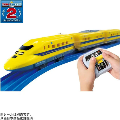 Takara Tomy Plarail Quick Mascon Train Toy
