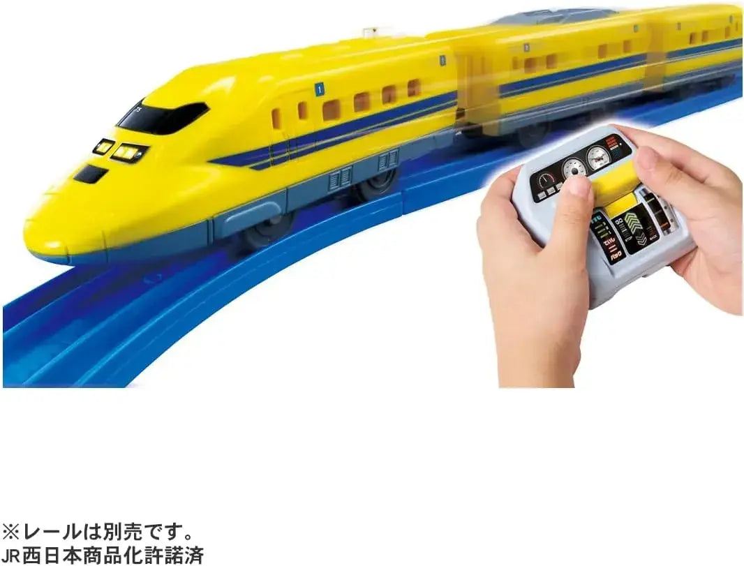 Takara Tomy Plarail Quick Mascon Train Toy