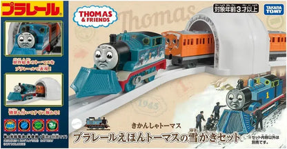 Takara Tomy Plarail Thomas Snow Plow Train Set