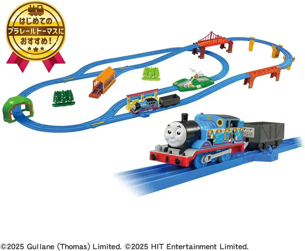 Takara Tomy Plarail Thomas Train Toy