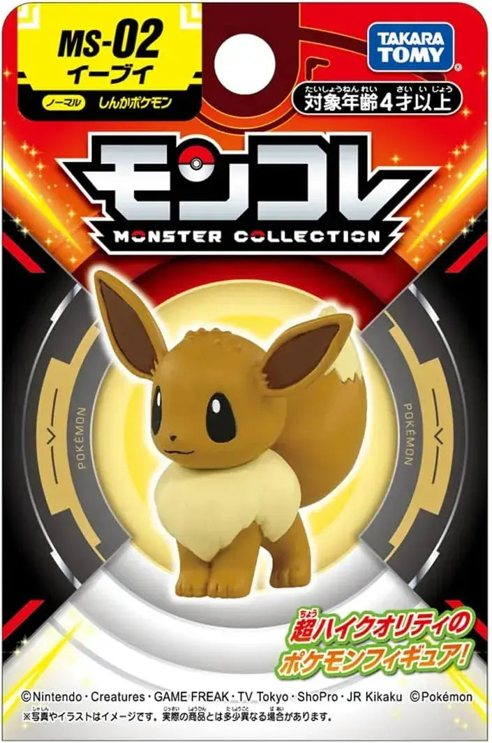 Takara Tomy Pocket Monster Moncolle MS02 Eevee Figure