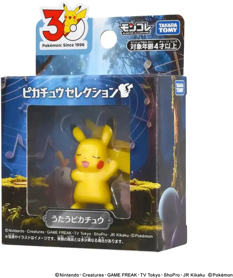 Takara Tomy Pokemon 30th Anniversary Pikachu Singing Figure