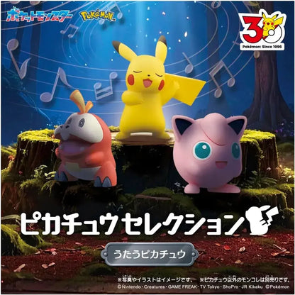 Takara Tomy Pokemon 30th Anniversary Pikachu Singing Figure