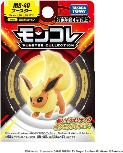 Takara Tomy Pokemon Moncolle Booster Figure MS 40