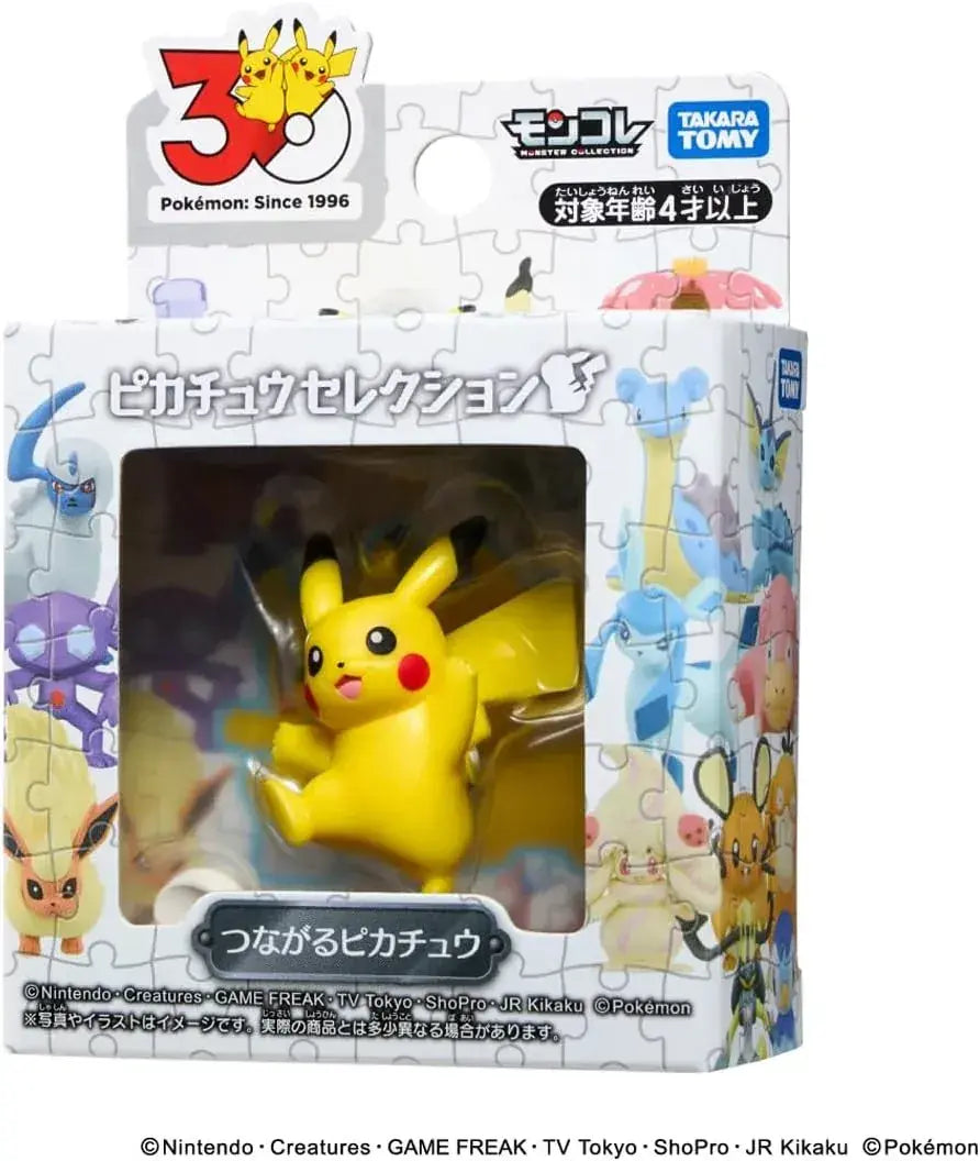 Takara Tomy Pokemon Moncolle Connecting Figure