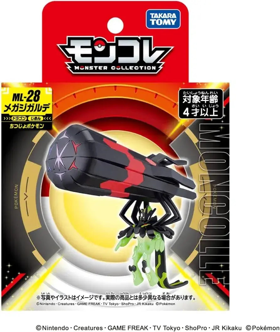 Takara Tomy Pokemon Moncolle Mega Zygarde
