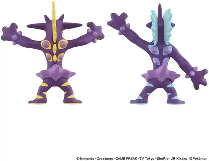 Takara Tomy Pokemon Moncolle Strinder Figure Set