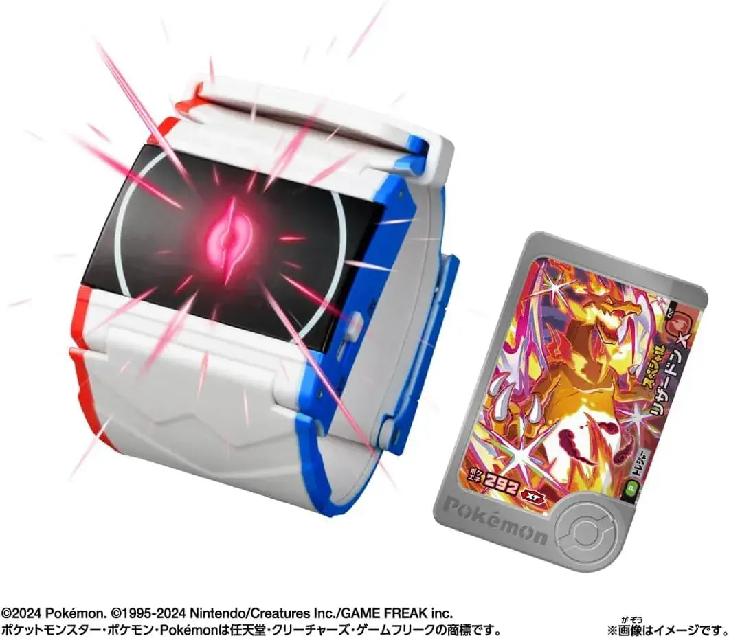 Takara Tomy Pokemon Super Linked Dimax Band