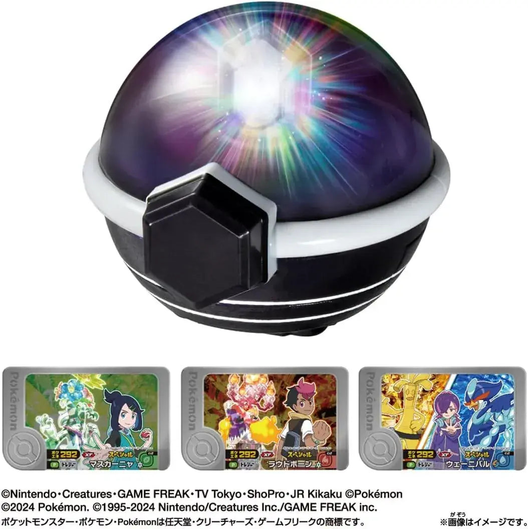 Takara Tomy Pokemon Terastal Orb EX Interactive Toy