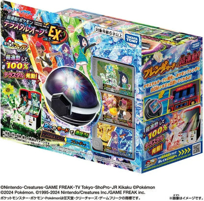Takara Tomy Pokemon Terastal Orb EX Interactive Toy