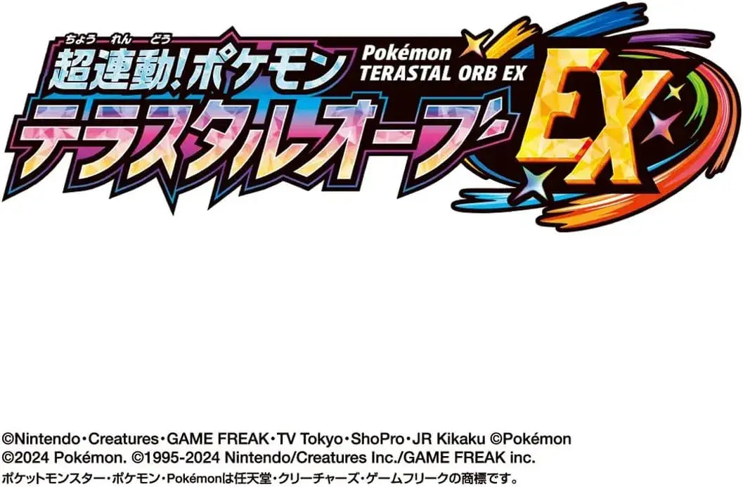 Takara Tomy Pokemon Terastal Orb EX Interactive Toy