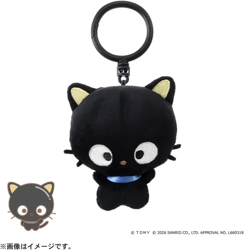 Takara Tomy Puni Comi Choco Cat Punishy Key Chain 17 cm