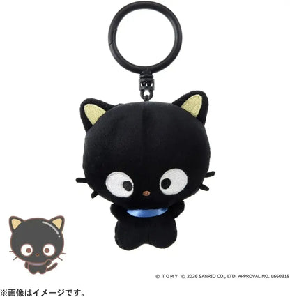 Takara Tomy Puni Comi Choco Cat Punishy Key Chain 17 cm