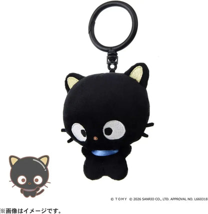 Takara Tomy Puni Comi Choco Cat Punishy Key Chain 17 cm