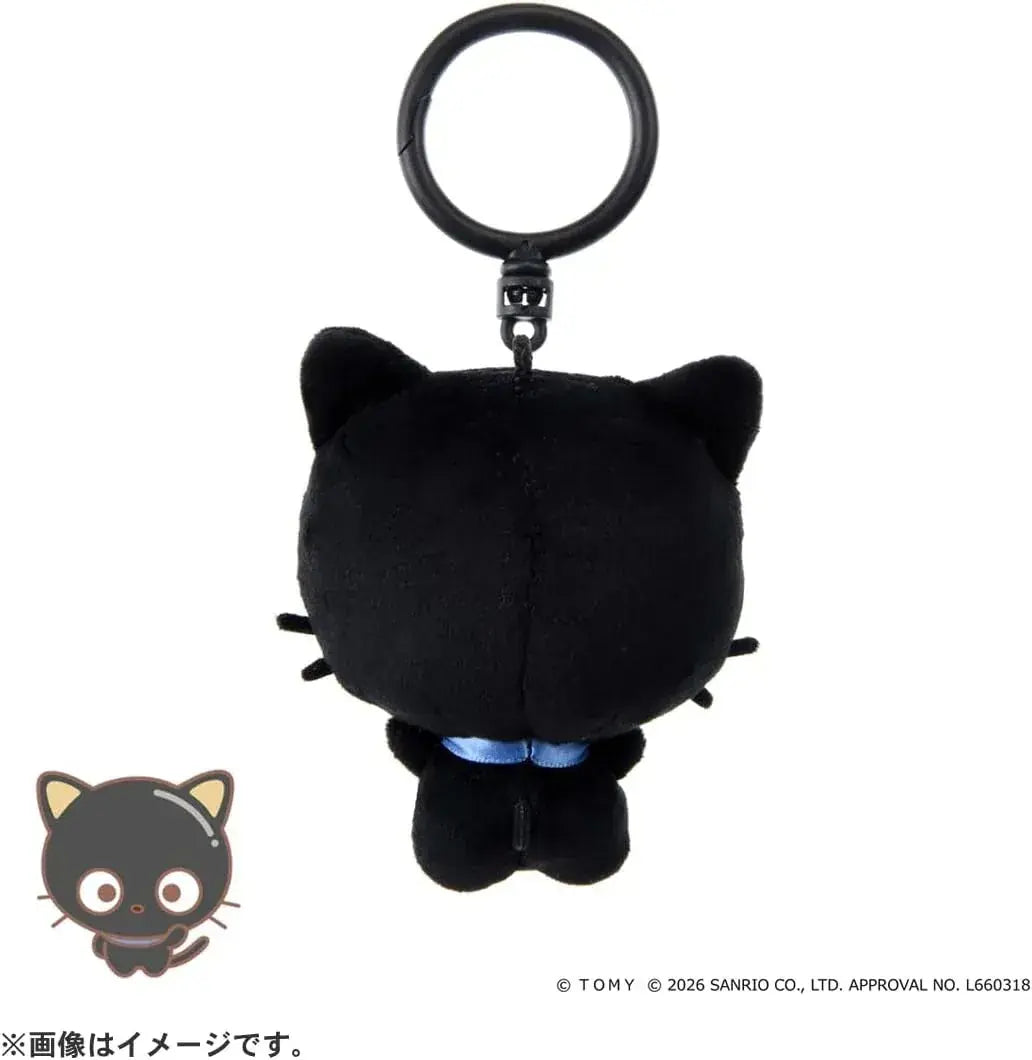 Takara Tomy Puni Comi Choco Cat Punishy Key Chain 17 cm