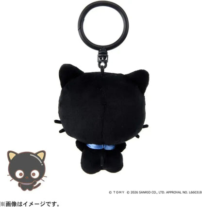 Takara Tomy Puni Comi Choco Cat Punishy Key Chain 17 cm