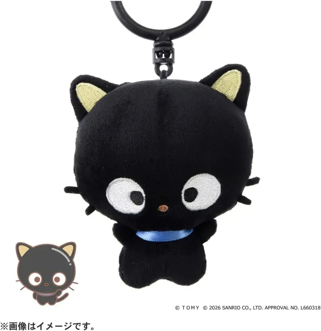 Takara Tomy Puni Comi Choco Cat Punishy Key Chain 17 cm