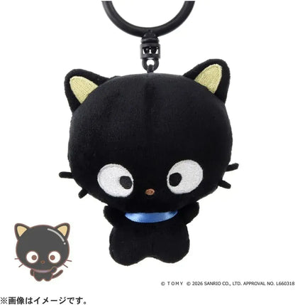 Takara Tomy Puni Comi Choco Cat Punishy Key Chain 17 cm