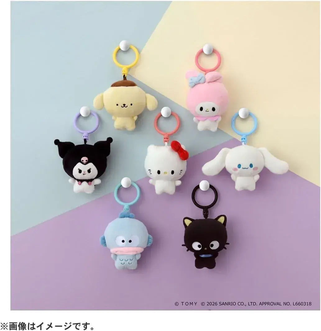 Takara Tomy Puni Comi Choco Cat Punishy Key Chain 17 cm