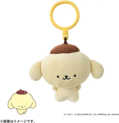 Takara Tomy Puni Comi Pompom Pudding Keychain 6.7 Inch Plush