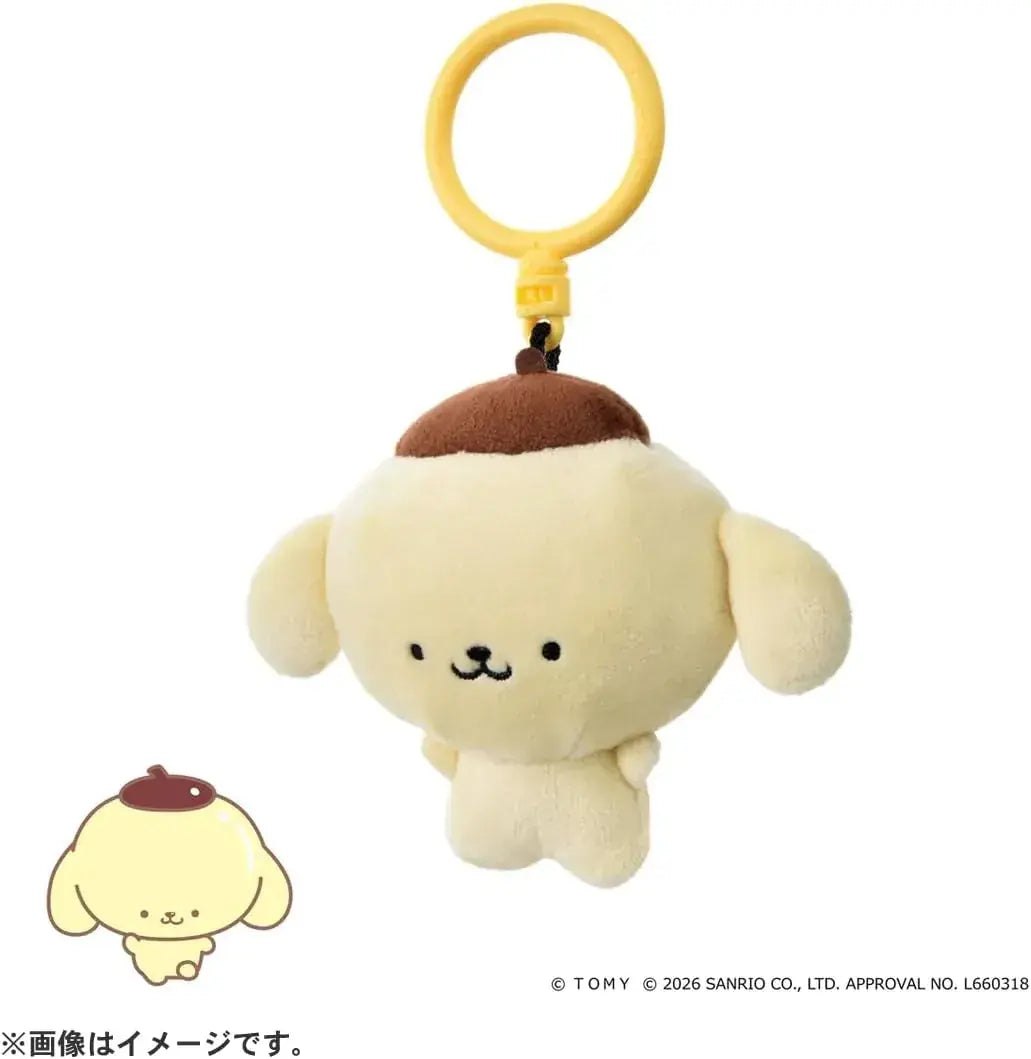 Takara Tomy Puni Comi Pompom Pudding Keychain 6.7 Inch Plush
