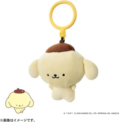 Takara Tomy Puni Comi Pompom Pudding Keychain 6.7 Inch Plush