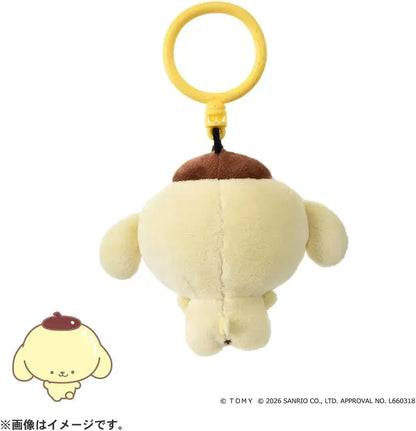 Takara Tomy Puni Comi Pompom Pudding Keychain 6.7 Inch Plush