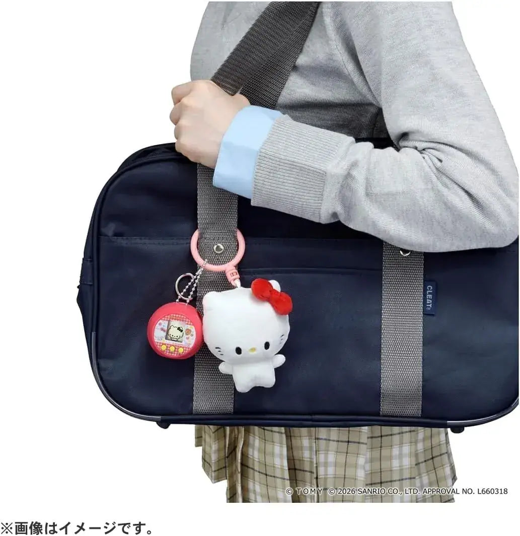 Takara Tomy Puni Comi Pompom Pudding Keychain 6.7 Inch Plush