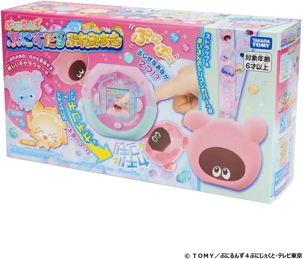Takara Tomy Punitsu Punitsu Toy