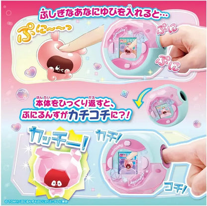 Takara Tomy Punitsu Punitsu Toy