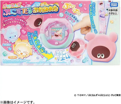 Takara Tomy Punitsu Punitsu Toy