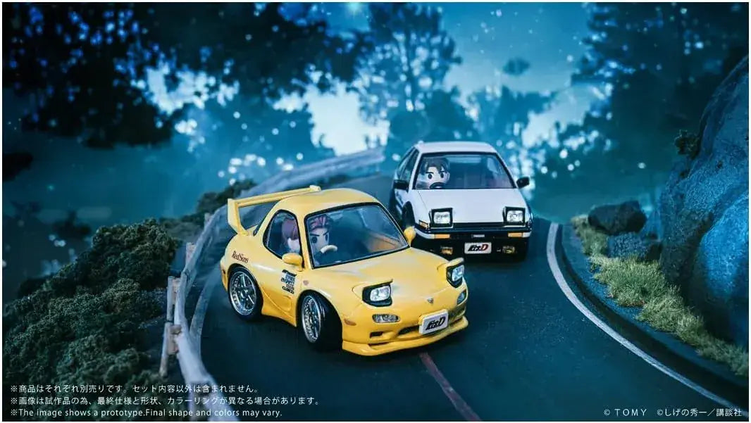 Takara Tomy QV 06 Initial D Mazda RX 7 FD3S