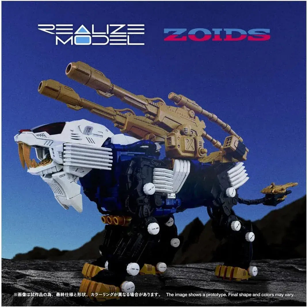 Takara Tomy Shield Liger Mark II Plastic Model Kit