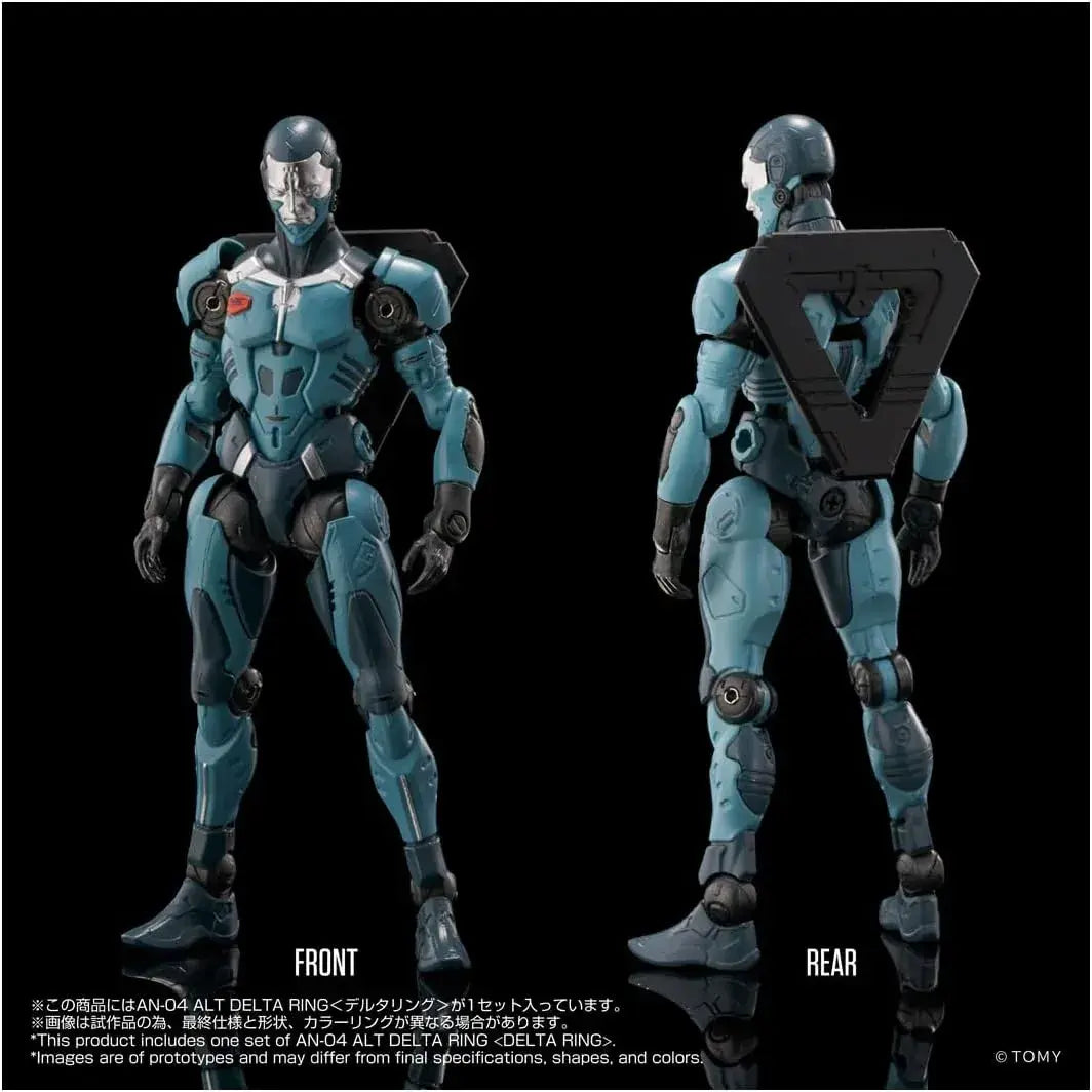 Takara Tomy T Spark AN 04 Alt Delta Ring