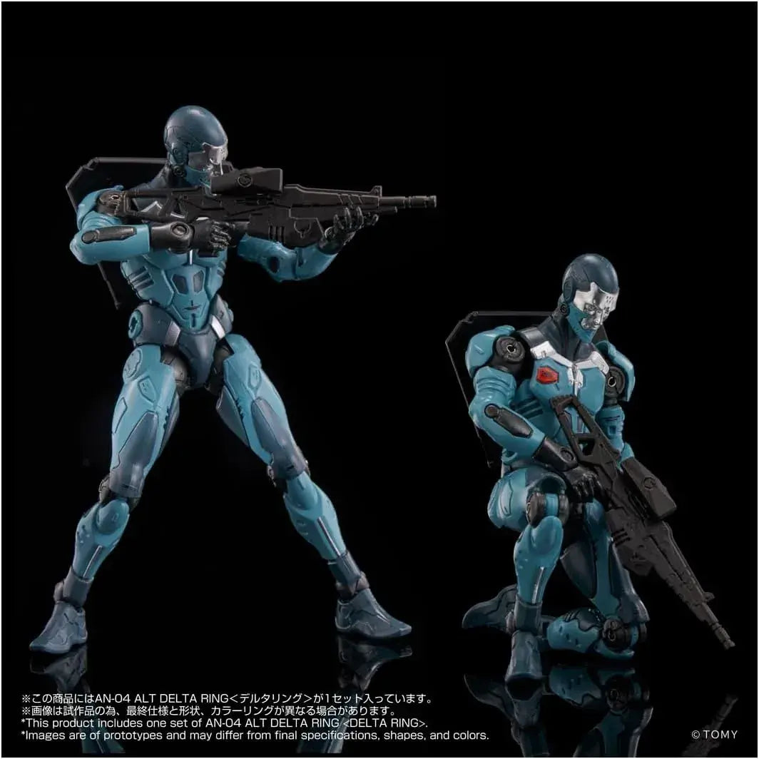 Takara Tomy T Spark AN 04 Alt Delta Ring