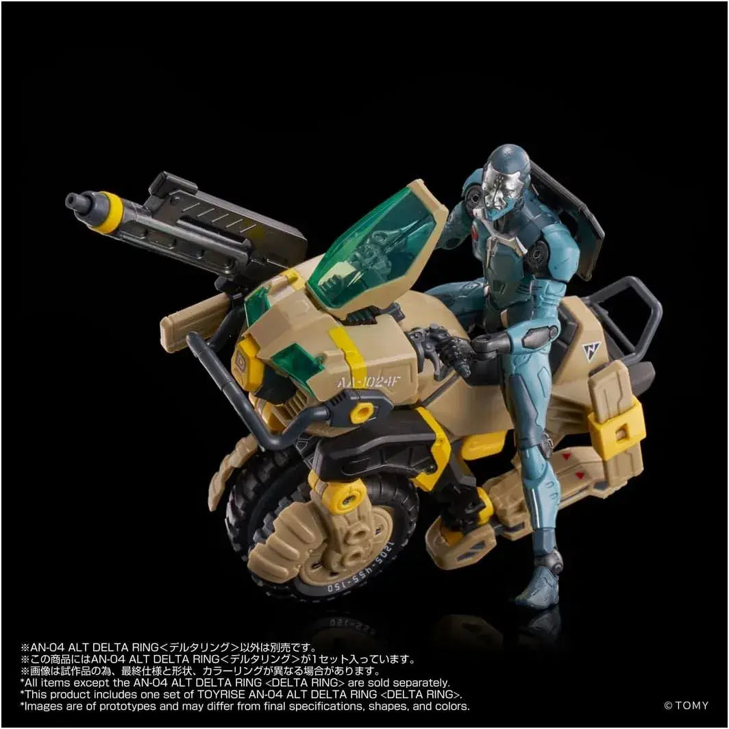 Takara Tomy T Spark AN 04 Alt Delta Ring