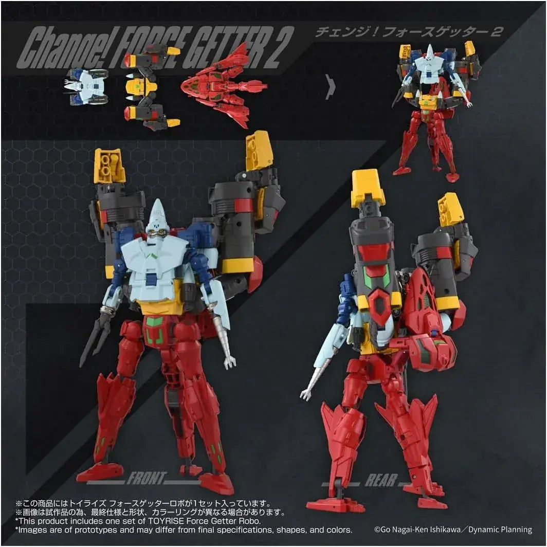 Takara Tomy T Spark Toyrise Force Getter Robot Figure