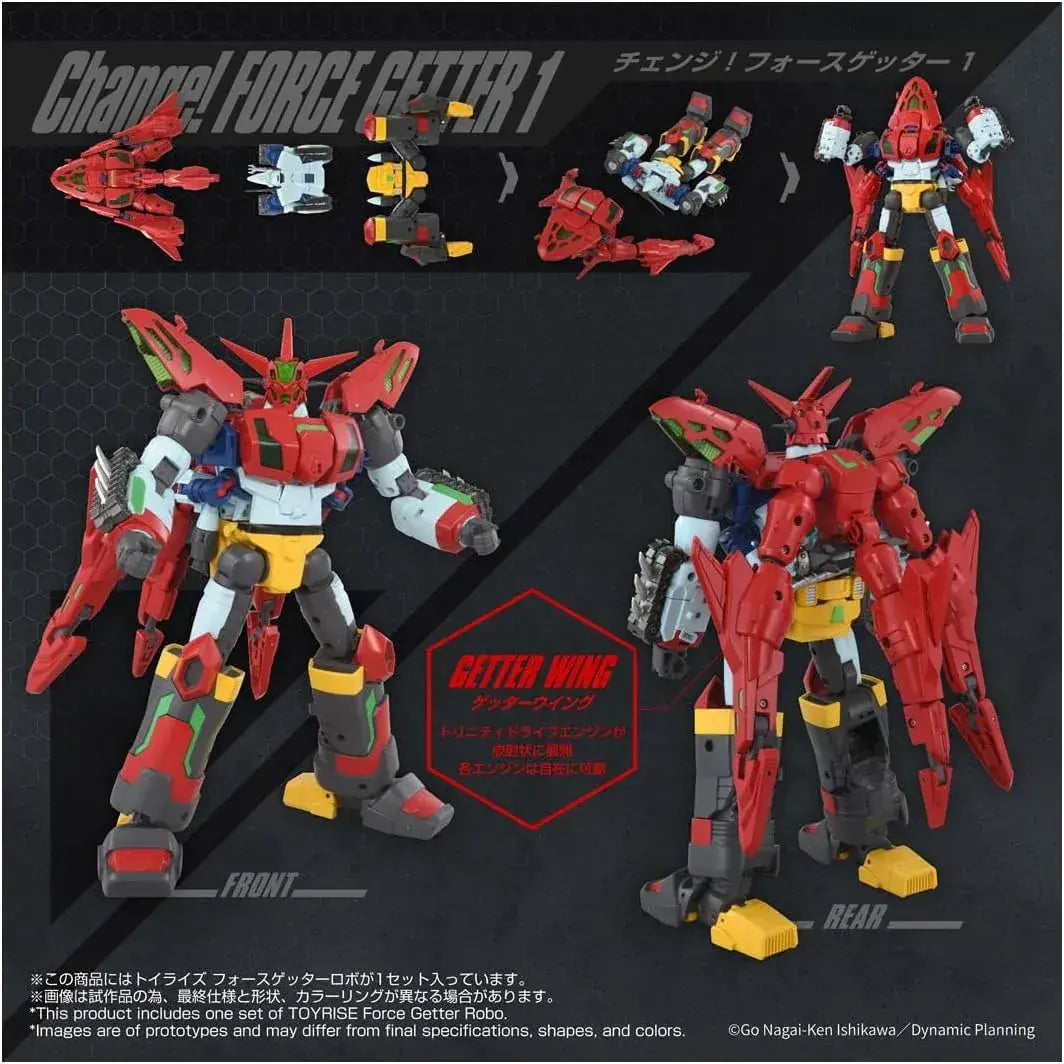 Takara Tomy T Spark Toyrise Force Getter Robot Figure