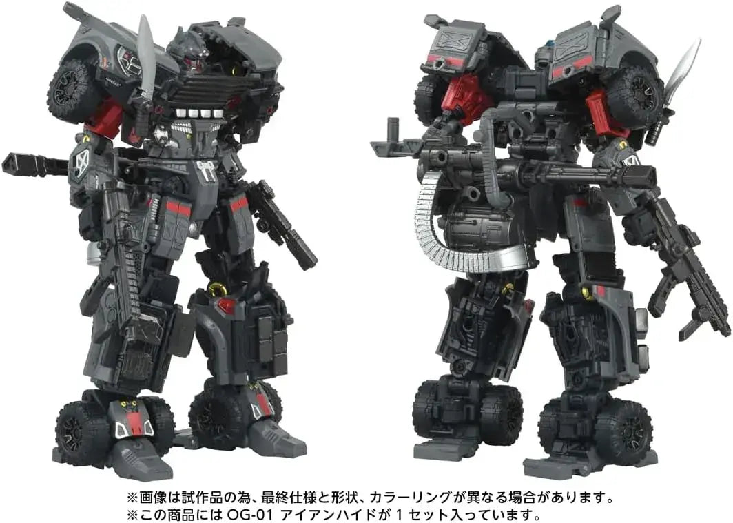 Takara Tomy T Spark Transformers OG 01 Ironhide