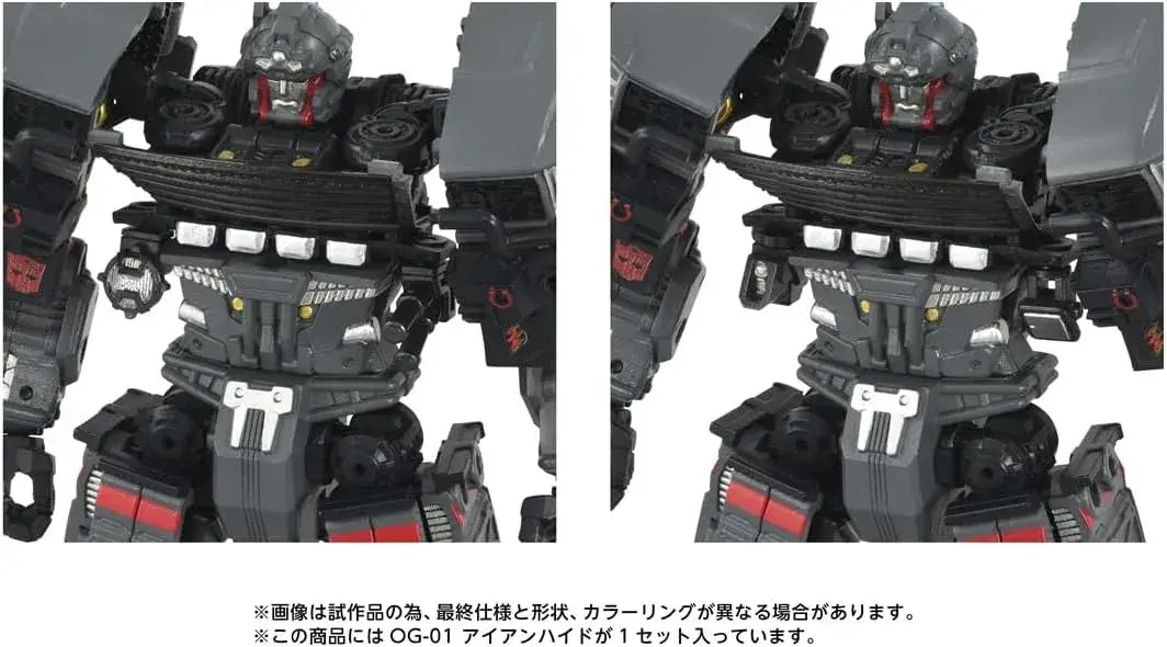 Takara Tomy T Spark Transformers OG 01 Ironhide
